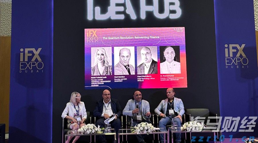 联合利华(UL.US)二季度销售增长超预期 北美欧洲需求强劲支撑全年展望