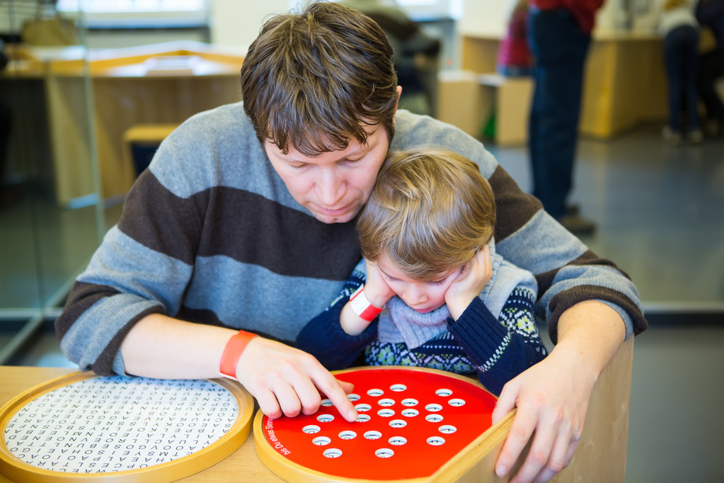 关于“十五五”规划,你有什么好点子?