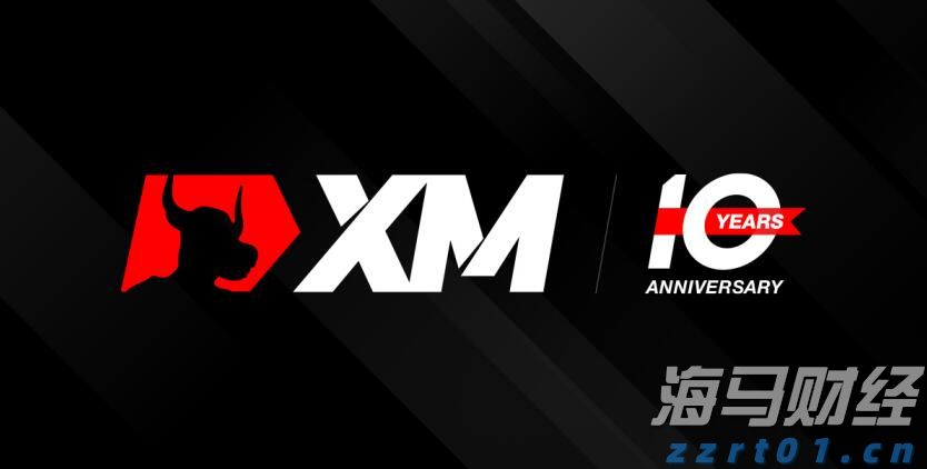 新股消息 | 佳鑫国际通过港交所聆讯 专注于开发巴库塔钨矿