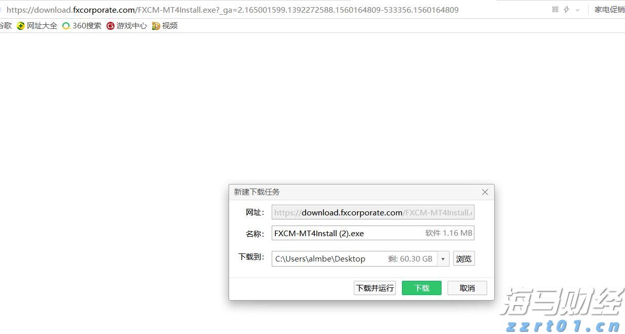 监管争端升级!Meta(META.US)因新法规停止在欧盟投放政治广告