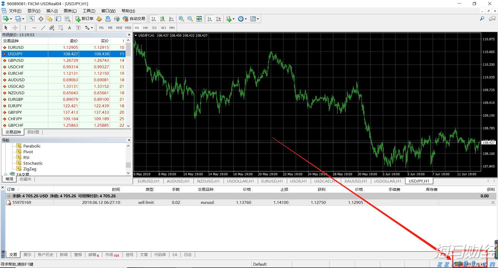 监管争端升级!Meta(META.US)因新法规停止在欧盟投放政治广告