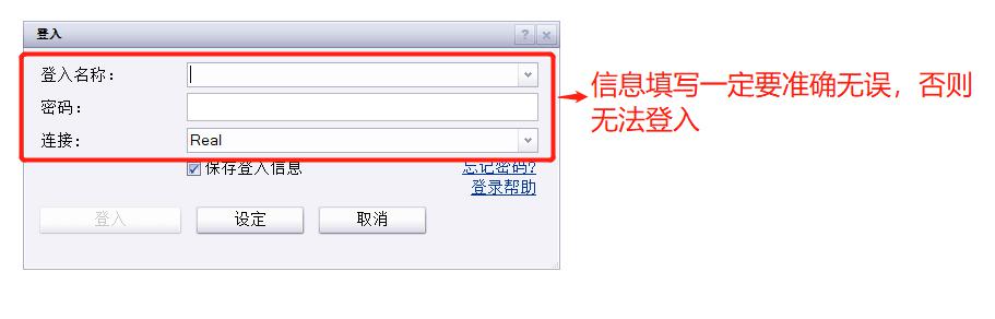 武乐镇第九届荔枝嘉年华开幕
