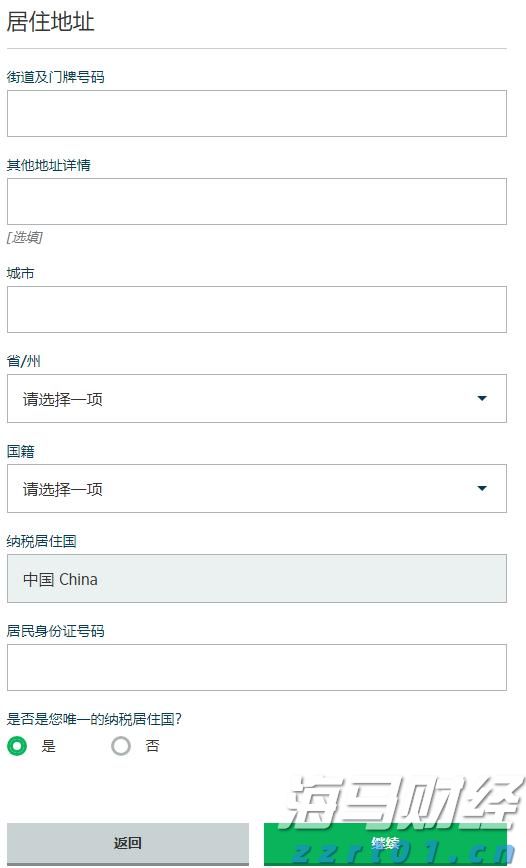 我市启用驾培公共服务平台