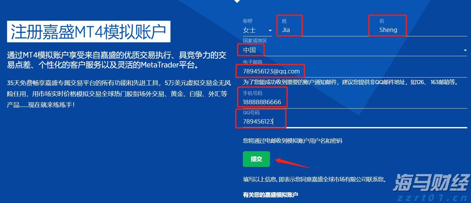 今年主汛期 :台风生成晚但数量多,风雨影响大