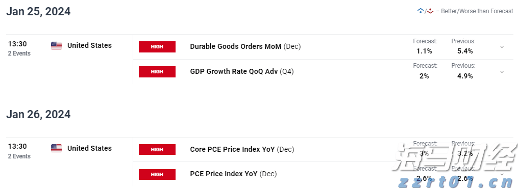 我在珠海挺好｜汪娟萍：把产业导入乡村，带动村民多种经营增产增收