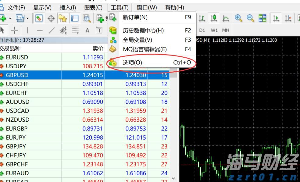泰康人寿安徽分公司提醒您：理性投资，护航有方