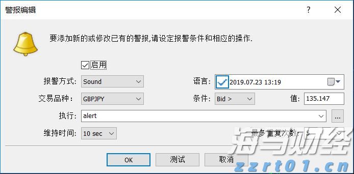 港北区:拼搏实干出新彩
