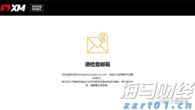 高盛分析：五年期美债收益率达2021年来极端水平！美联储需降息至零以修复？