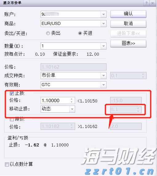 光大证券:下半年市场将开启下一阶段上涨行情并有望突破2024年同期阶段性高点