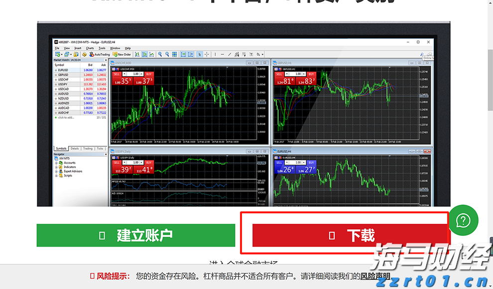 【浔郁博议】一串“比增”见活力