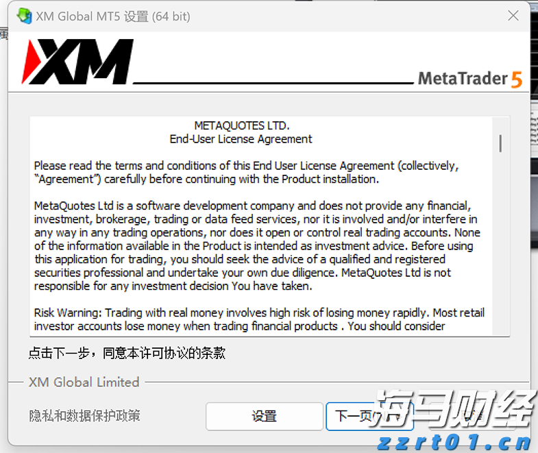 【浔郁博议】一串“比增”见活力