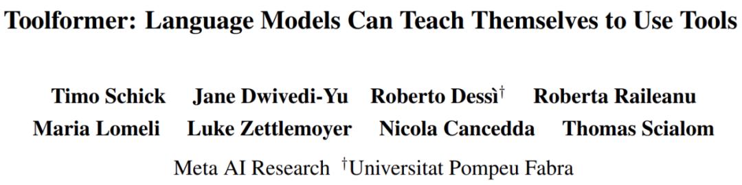 政治风波中销量逆势增长24%!挪威车主用钱包支持特斯拉(TSLA.US)