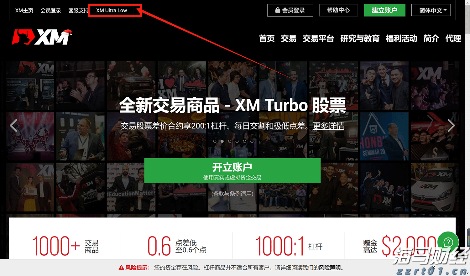 特斯拉(TSLA.US)解散Dojo超算团队,将放弃自研芯片战略转向外部合作