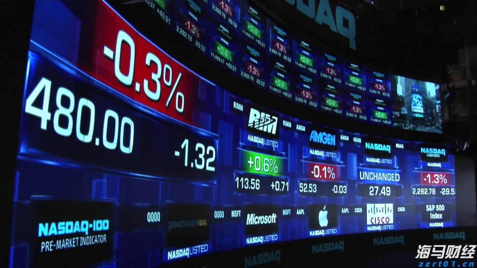 贵港市第六届人民代表大会公告