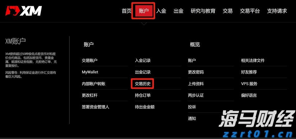港北区:业兴民富气象新