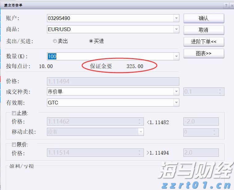 孙颖莎终结对手对国乒的11连胜