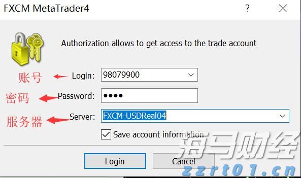 贵港市委深入贯彻中央八项规定精神学习教育督导组派驻地方和单位名单公布