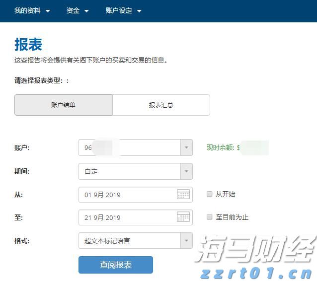 恒指公司：恒生科技指数过去一年上涨超过53% DeepSeek模型成为关键催化剂
