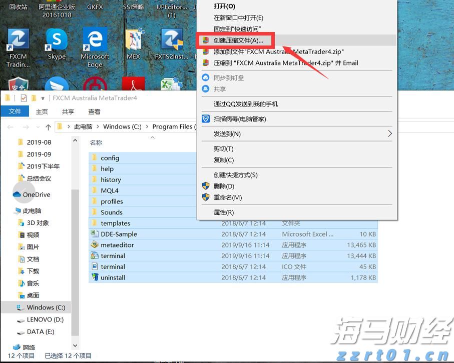 福建发布21项地方标准 围绕光伏发电、民俗文化等领域