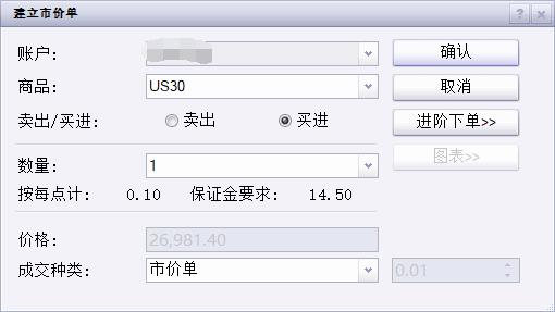 桂平市一女职工关爱室被确认为自治区级示范点