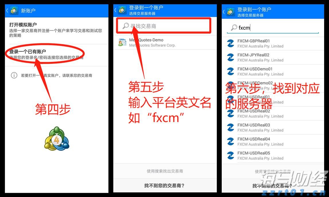 “红色课堂”公共文化免费艺术培训活动举行