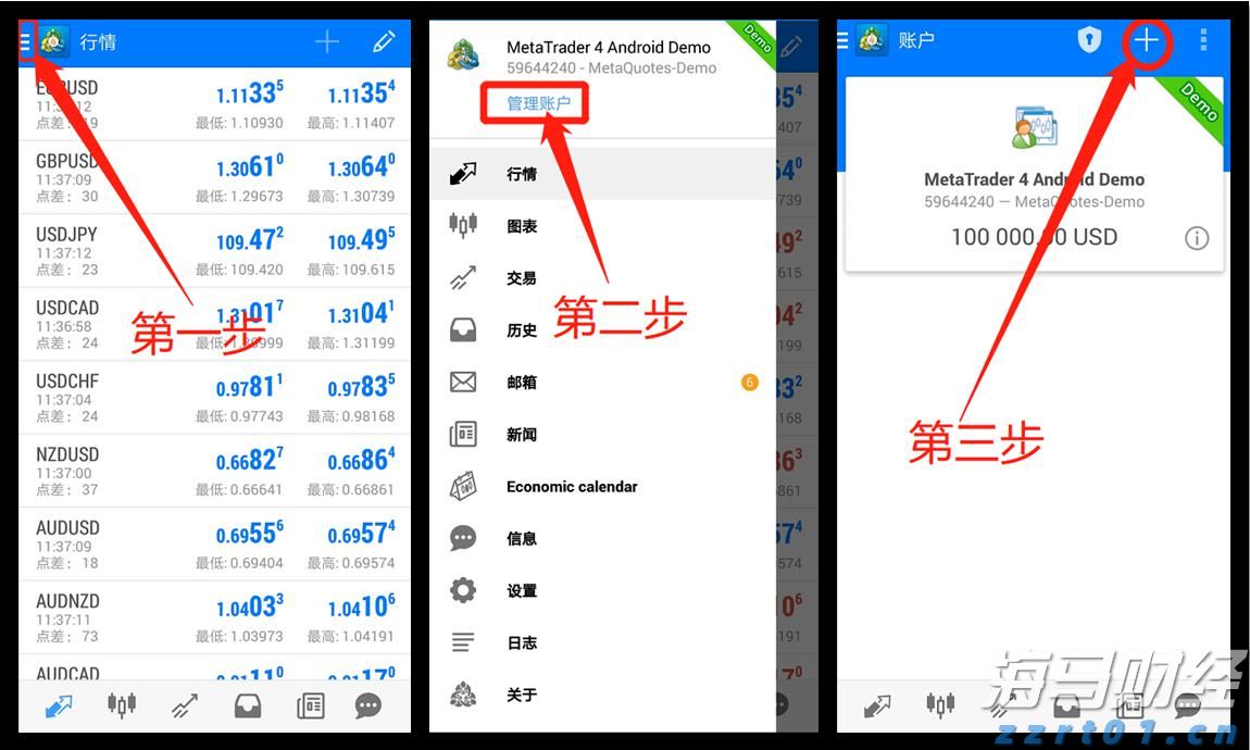 “红色课堂”公共文化免费艺术培训活动举行