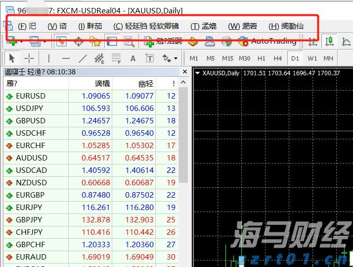 “红色课堂”公共文化免费艺术培训活动举行