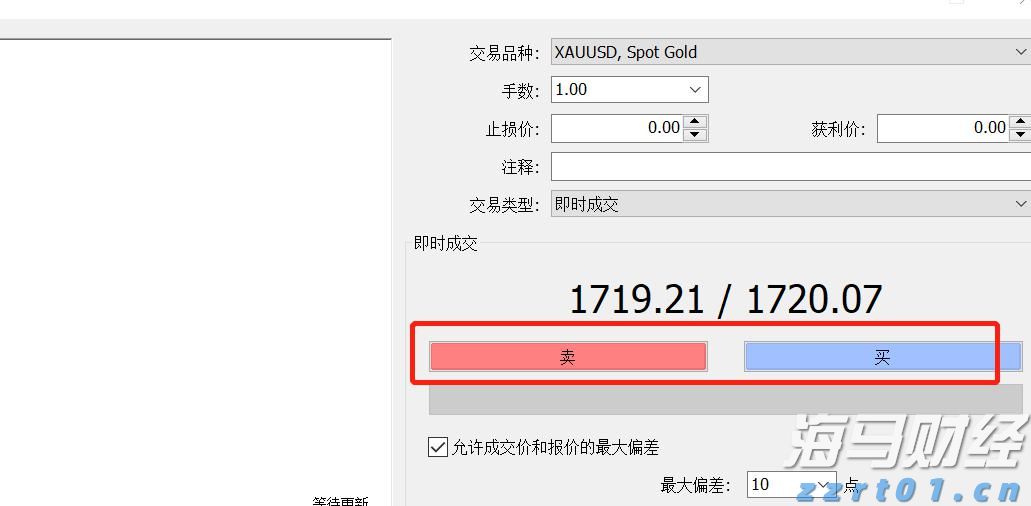 零售与永续基金双轮驱动 黑石(BX.US)Q2可分配收益增长25%