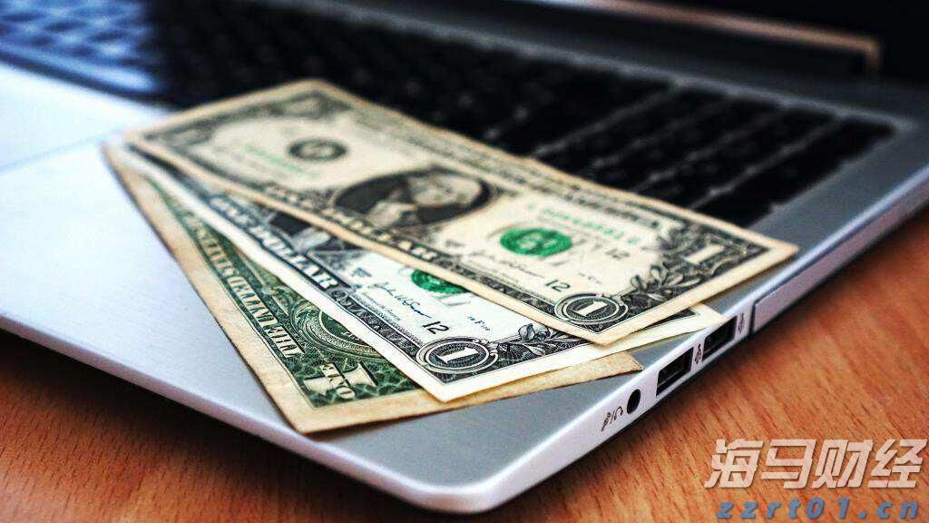 泰康人寿宣城中支重疾先赔保险金24万元