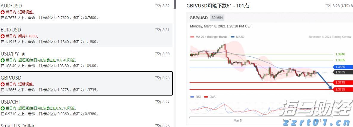 我市以“智慧成果”为非公企业注入发展新动能