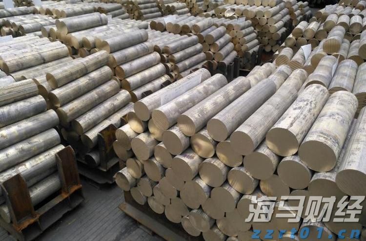 央行：继续实施适度宽松货币政策