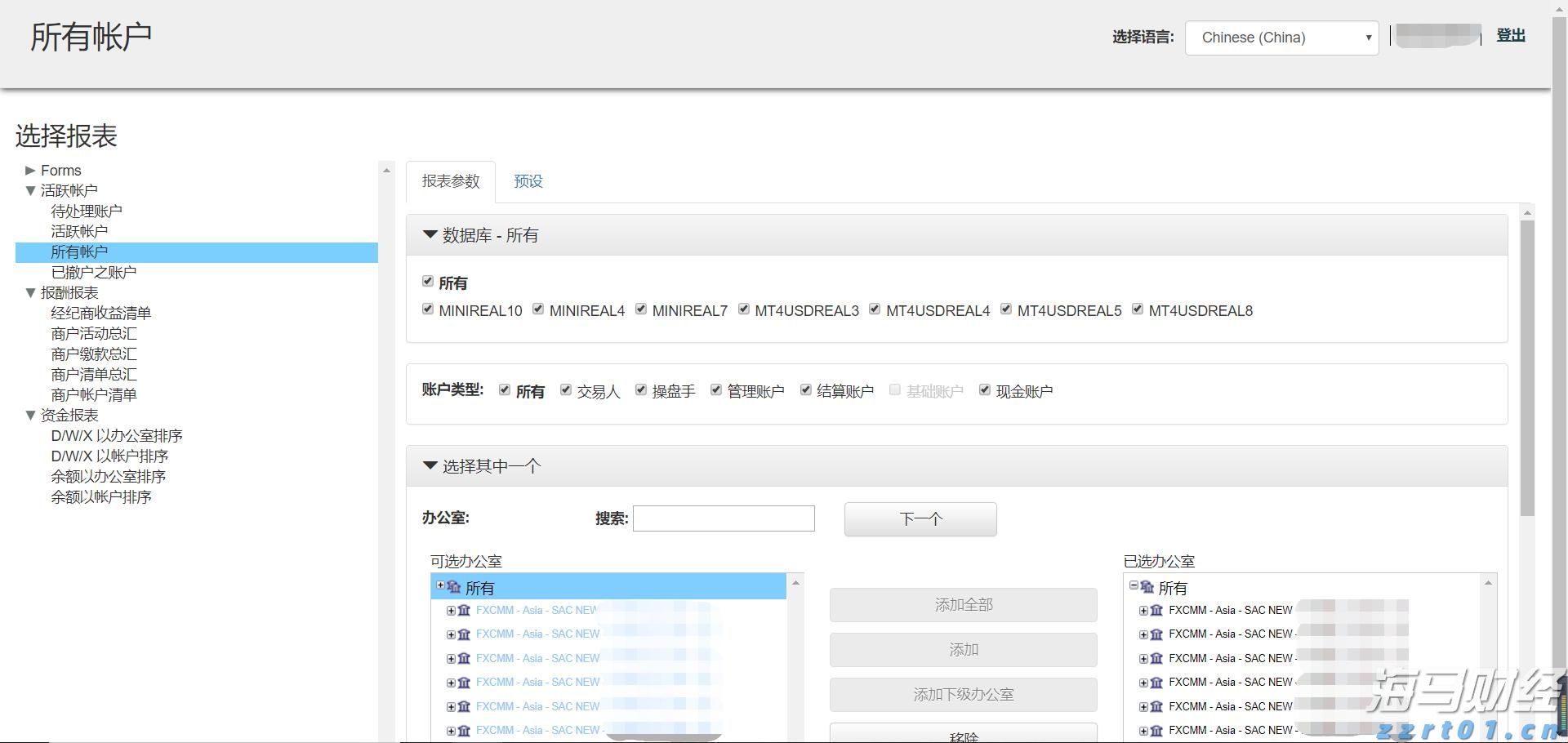 我市法院系统持续推动未成年人司法保护工作高质量发展