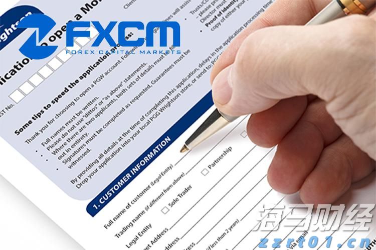 迪士尼(DIS.US)通过ESPN收购NFL媒体资产,深化战略合作