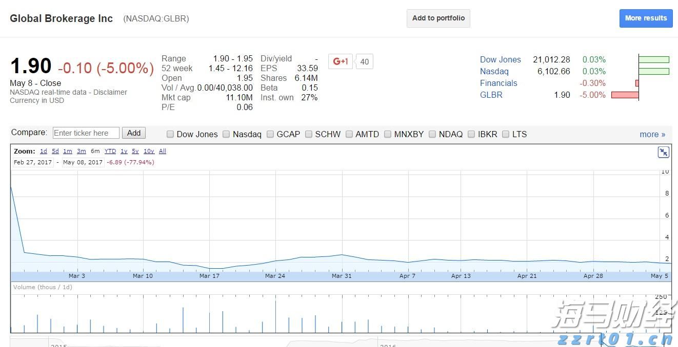 全民国家安全教育日宣传兴业银行合肥分行在行动