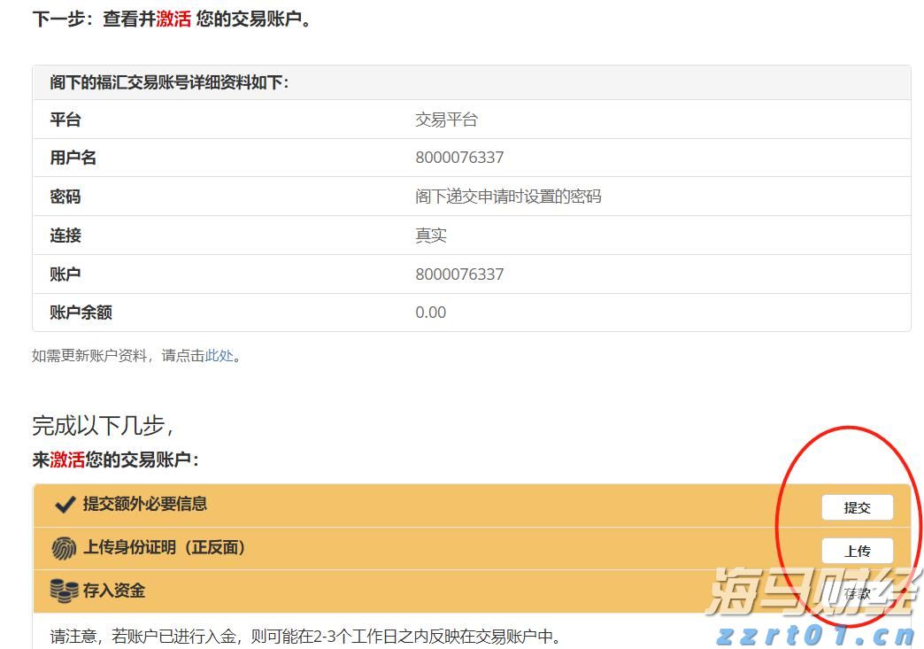 星巴克(SBUX.US)在华“卖身”背后的盈利困局：降本降价攻下沉还是坚守高端？