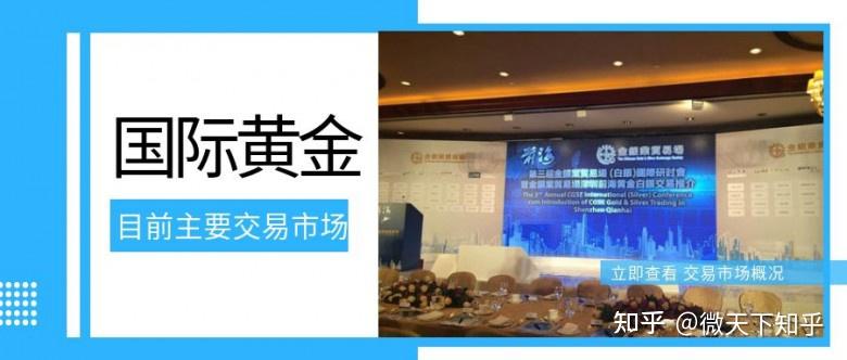 9月3日晚将举办抗战胜利80周年纪念活动文艺晚会