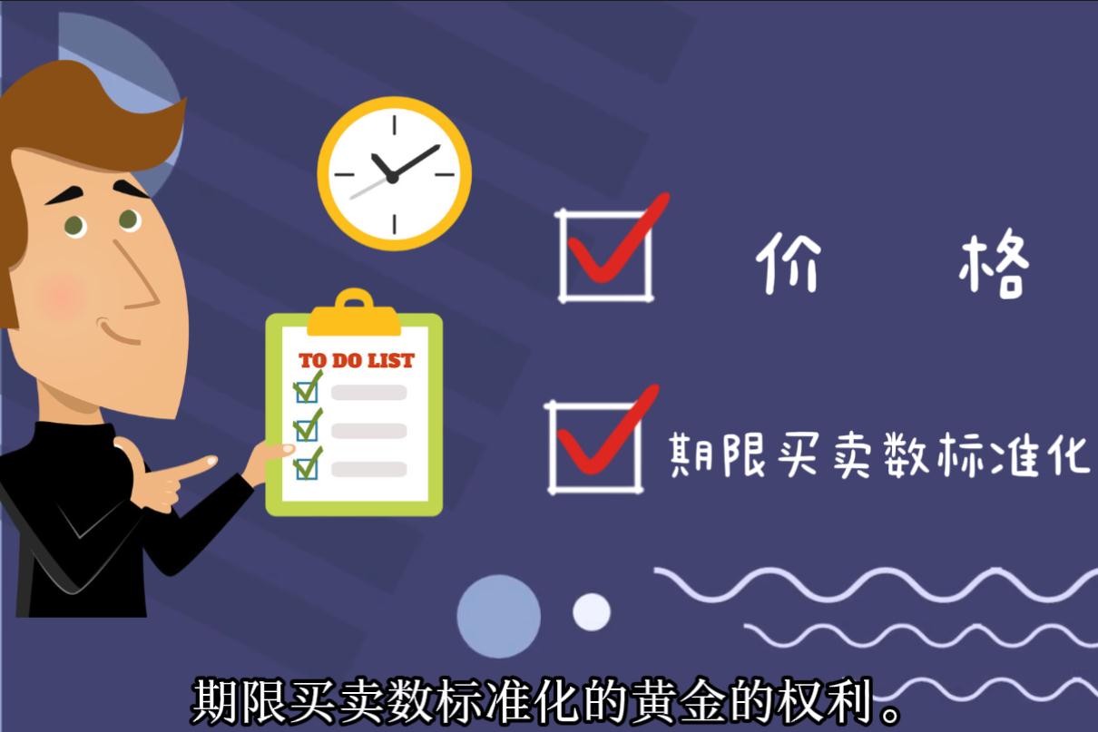 我市近万名读者参与2025年粤港澳桂琼“共读半小时”活动