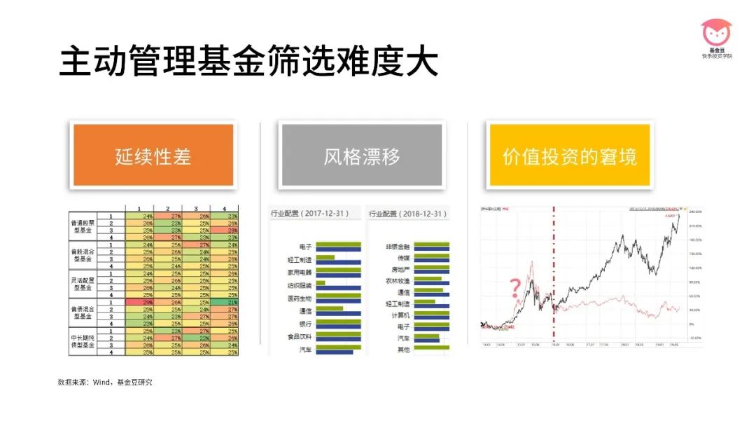 泰国最高法院判他信入狱重新服刑一年 他信表示接受