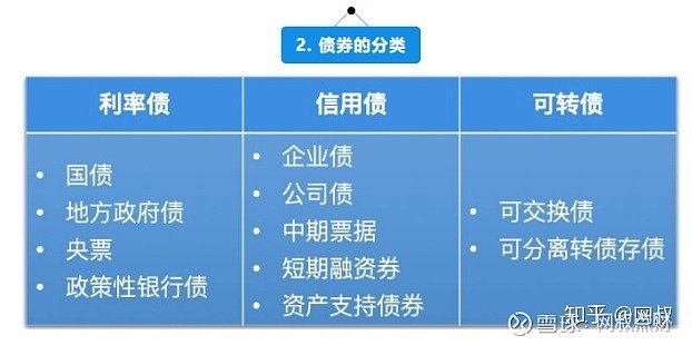 医我看｜被蚂蚁咬了别拖延！症状会延后 第一时间如何处理？