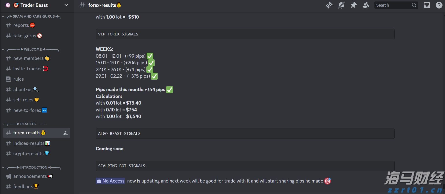 广东“百万英才汇南粤”秋季招聘启动！