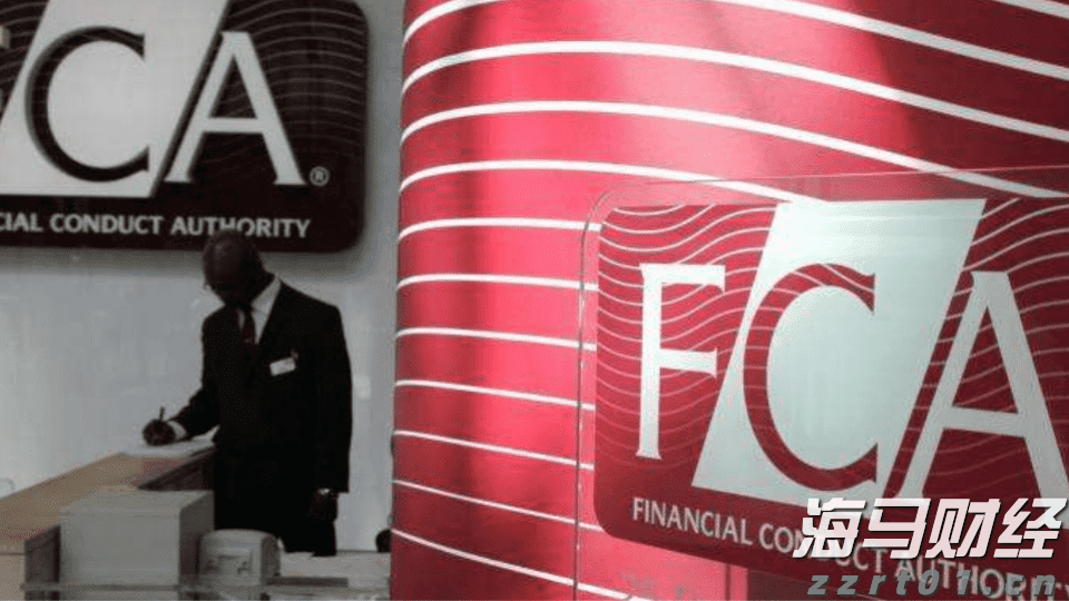 东莞1—7月经济数据出炉 外贸进出口同比增长15.6%