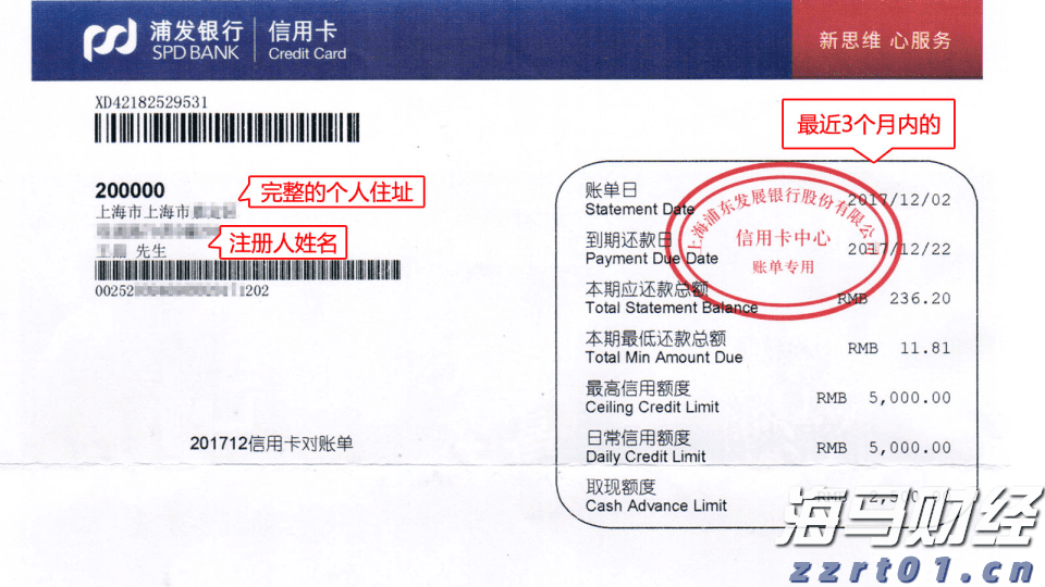 第十二批在韩中国人民志愿军烈士遗骸即将回国