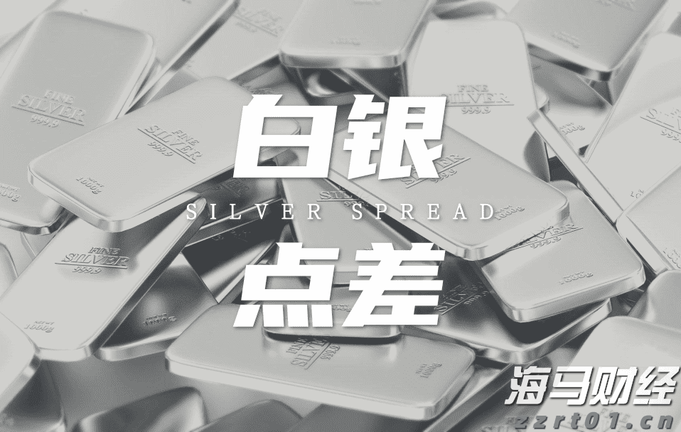 今年市本级第一批公租房公开摇号配租