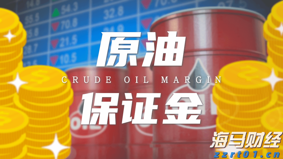 今天中考迎收官  明起雷雨渐退