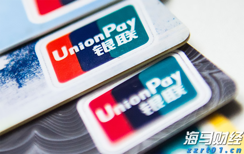 圣路易斯联储主席：通胀目标尚未达到，支持保持利率稳定