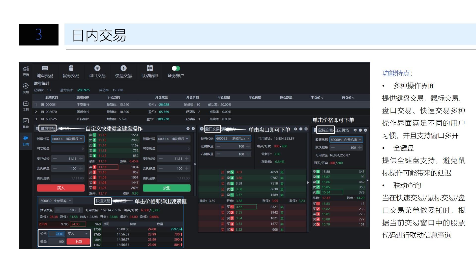 梅州中考成绩已出!高中学校录取分数线明日11时发布