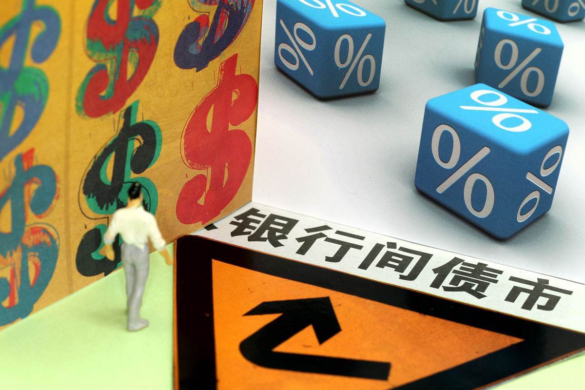 全国首份!珠海法院发出涉澳商事仲裁案件调查令