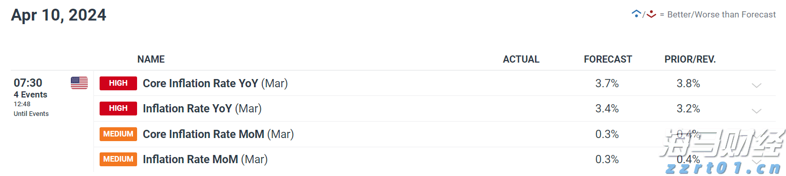 桂平市木乐纺织服装产业园区建设进入冲刺阶段