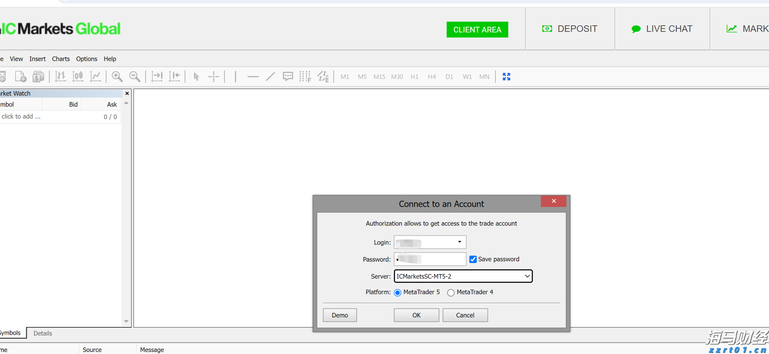 勿忘“九一八”！今天上午，梅州城区拉响防空警报