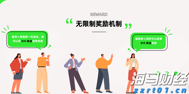 铁矿石价格低迷 力拓(RIO.US)上半年利润创五年新低